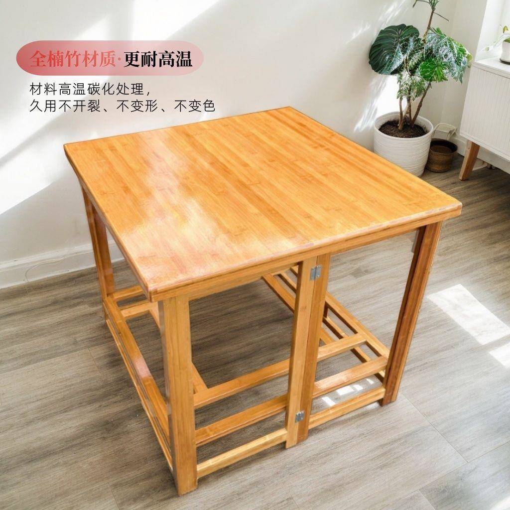 烤火桌全套一整冬天烤火桌子可折子叠套暖楠竹取UYT桌加固加厚烤
