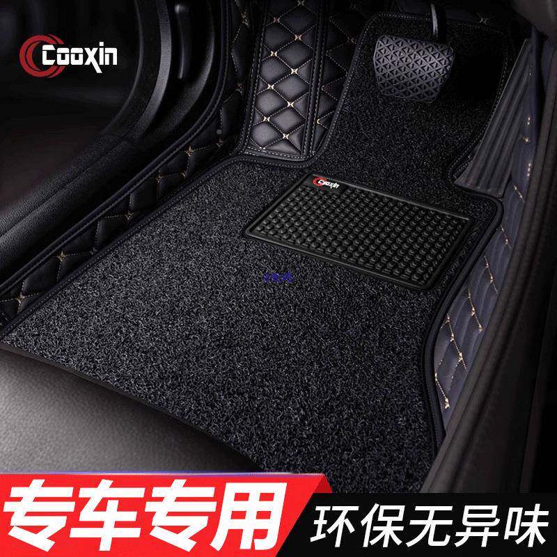 汽车垫脚驾驶位全包单围个单片副驾主驶LDM前后排驾驶座位地毯垫