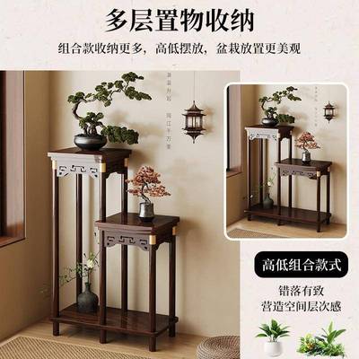 中式DK-HTE花架子客厅落层地5式物架阳台实木花台202新款室置内多