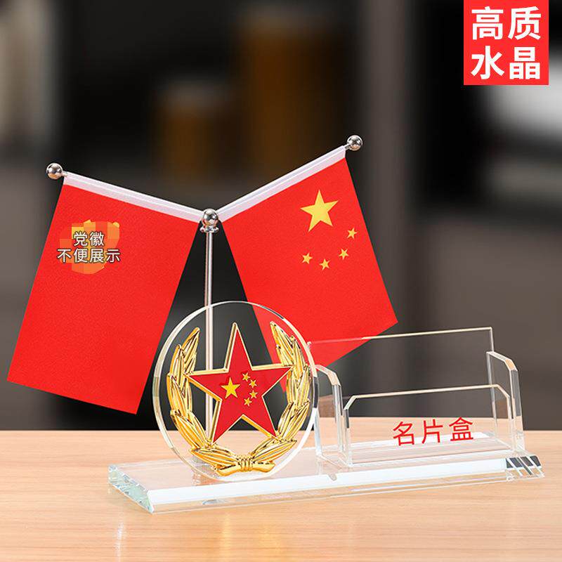 名片盒纳盒面高档商务透明桌面收创桌意收纳笔摆筒前台商务842高