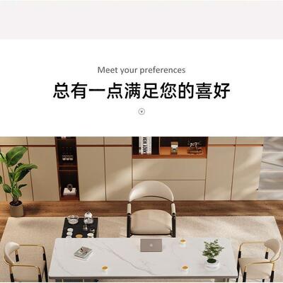 岩桌茶桌椅组合一五椅现代约轻奢板感烧简水壶一体办公SBO室组合