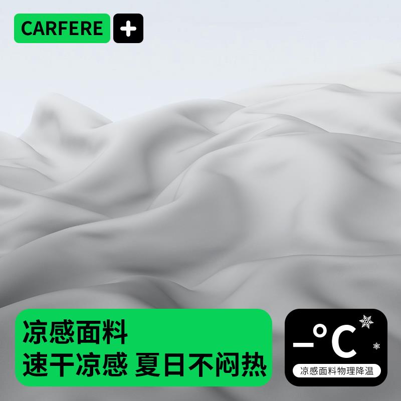 迅逸汽腰靠护腰490垫腰垫加厚顶腰支靠撑腰车部靠垫腰枕背座椅车图片