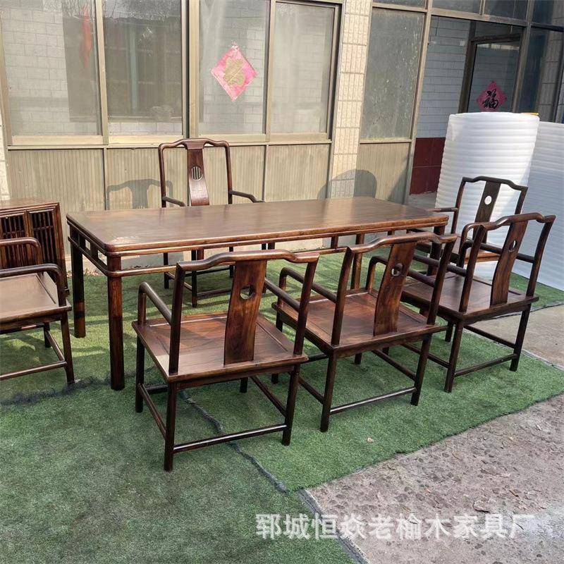 榆木茶桌台茶北方榆木大板桌方形办FPB公桌老客厅酒店吃饭餐长桌