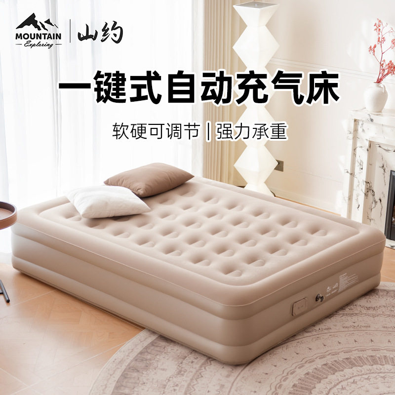 户外PVC气垫床懒人折叠充气床加厚植绒床垫便携家用露营 充气床垫