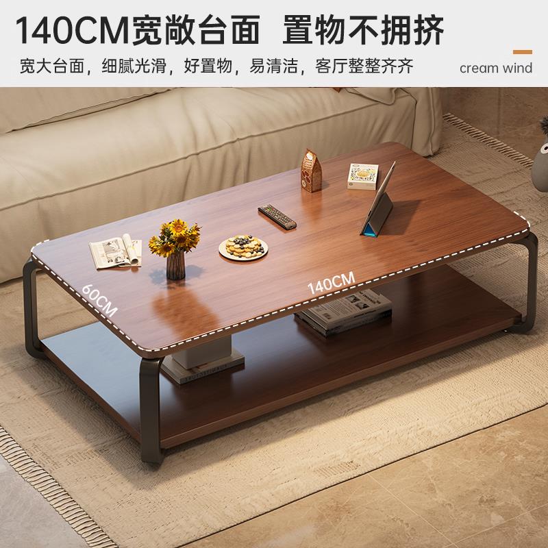实木生态约板茶简几客厅家沙用小户钢架款型新款简办公室茶桌易发