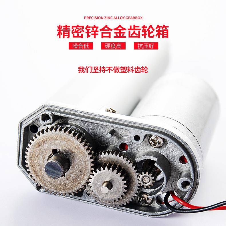 微型电动推杆24V2v335121直流推动杆150m电m力行程动推杆大推升降