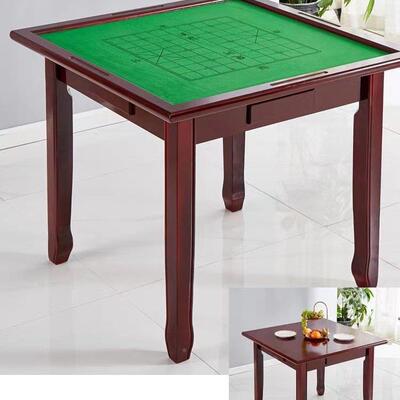 家吧用雀实VBB木现代简约家用宿舍包手搓麻桌餐桌两邮用棋牌桌可