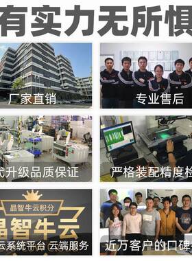 晶研双头台球杆雕C刻机雕花机大头数杆控BTI小头杆镶嵌精雕机NC雕