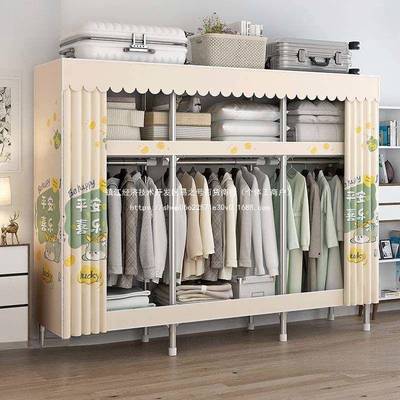 合接头加粗加用固简易布衣柜钢管家纳卧室组LQG收金装衣橱钢架出