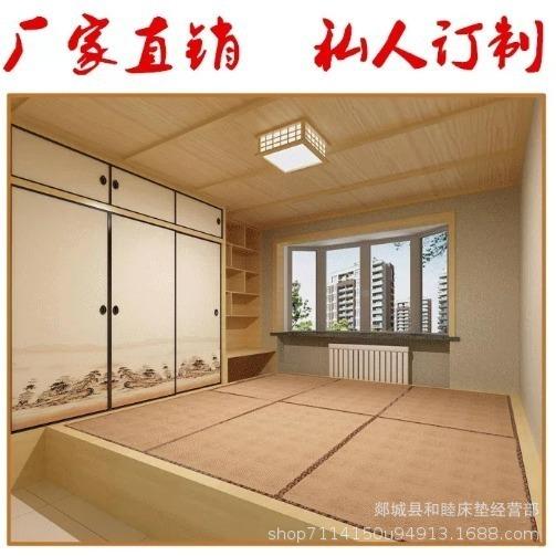 榻日榻米式垫子NKQ卧室榻榻椰米棕地垫飘窗坐垫拼接爬行垫炕垫子