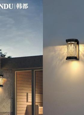 水波户外廊室外装水波纹露台灯灯外BFE庭院灯壁灯庭走院波墙饰纹