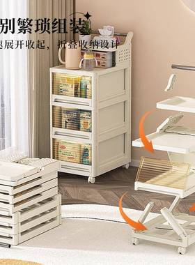 奶油风易床头柜替租代品小推车收纳房改造简TYJ屉床边移动抽收纳