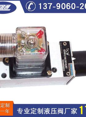 HAED1型柱塞式继压力电器高压压力继电HED10A器HHED1KAED10压力开