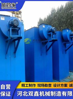 袋CDMC水泥仓顶脉冲式除尘器建GQH材料厂水泥顶罐仓粉尘布袋除尘