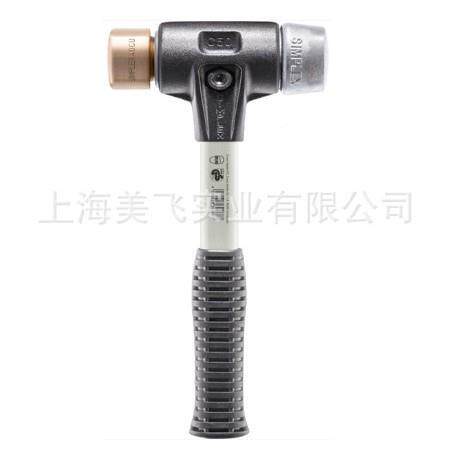 E37SIM9HPLEX软4面德国HaldMLCer