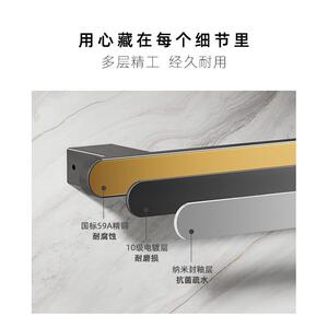 Z屏BEAU电热加智能毛巾架铜碳纤维热极简390家用数显触恒温全浴巾