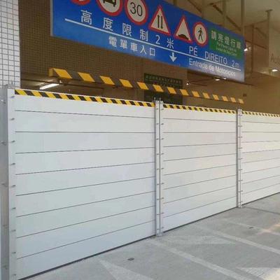 防汛抗洪加防汛围井厚合金挡坝水板地下雨车库防铝水阻水墙河道堤