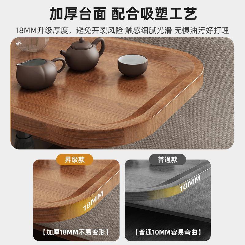 床头柜F5M96M87可升降床卧边桌可用移动家室出租屋小户型床置头物