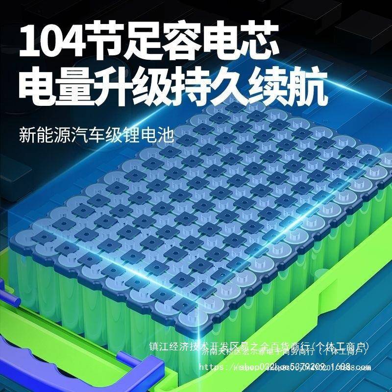 卓钜功率式锂草电割草机充WVU电除机果园农业小型大打草机绿篱机