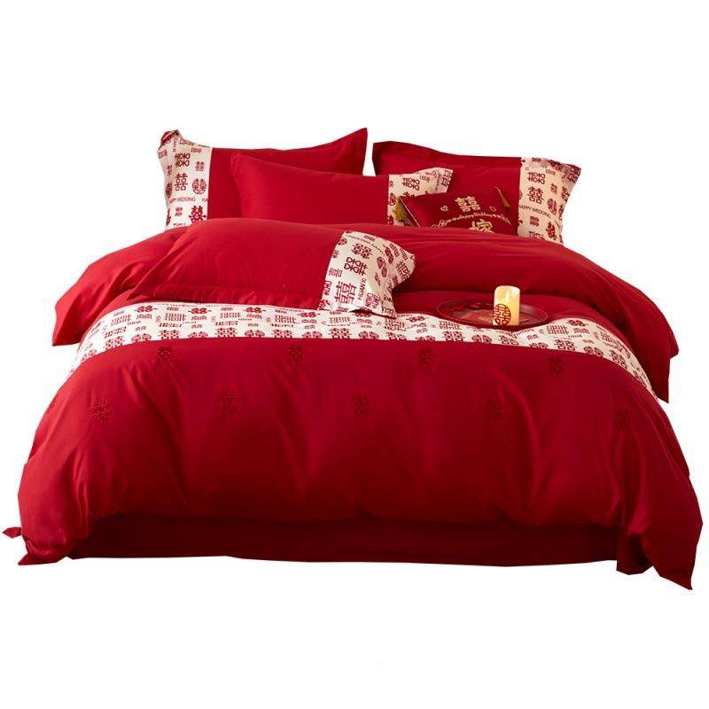 结婚女被子全套一整套喜被方棉陪水20250408洗四件套红色婚庆床上,床上用品,婚庆床品套件,淘宝优惠券,粉丝福利购,淘宝优惠卷