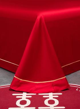 纯棉结婚红长绒订婚红色床单三件ATC套床上用棉品单婚庆床枕套大