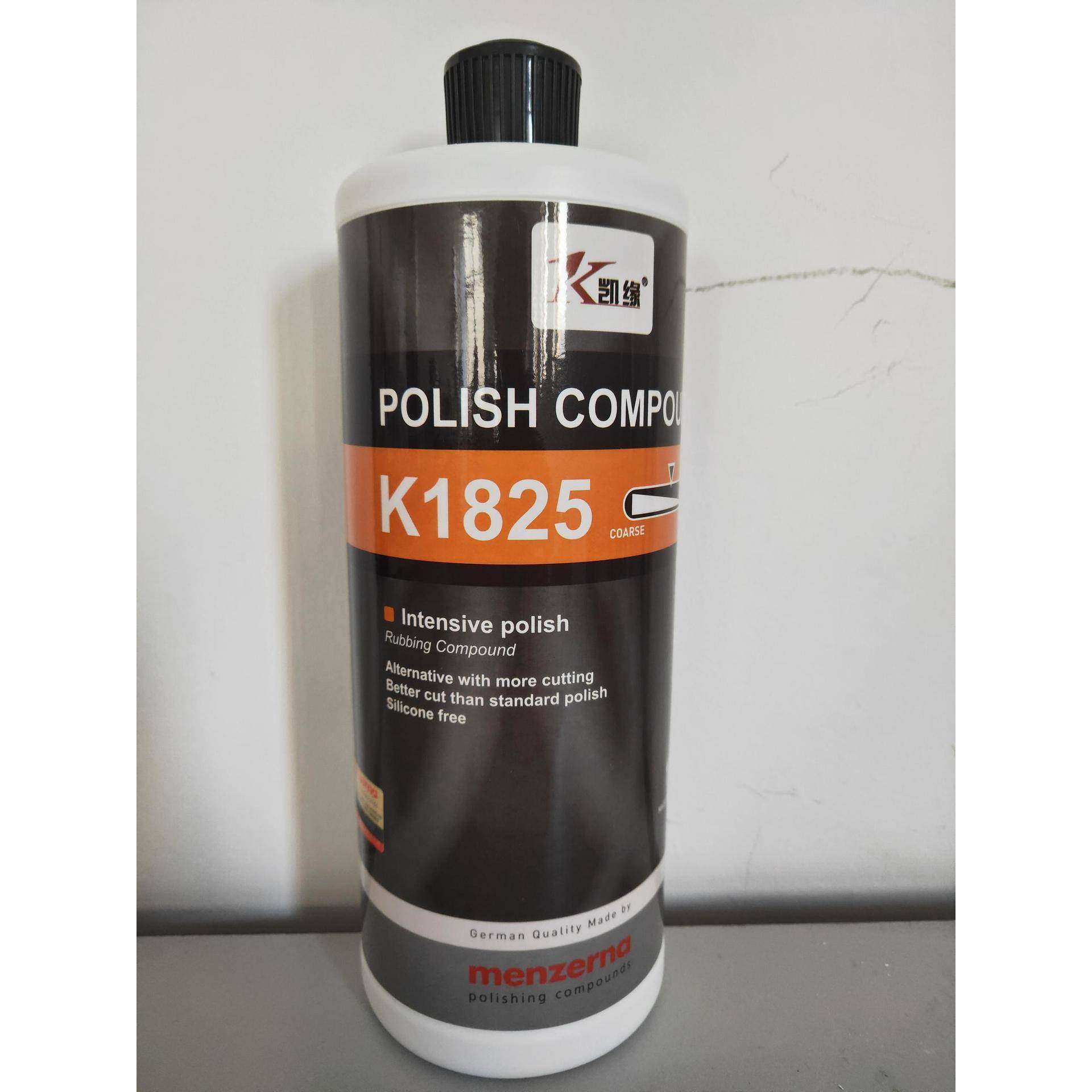 德国泽凯缘K1826menzerna光曼蜡抛光膏凯缘系K1826列纳抛光抛蜡