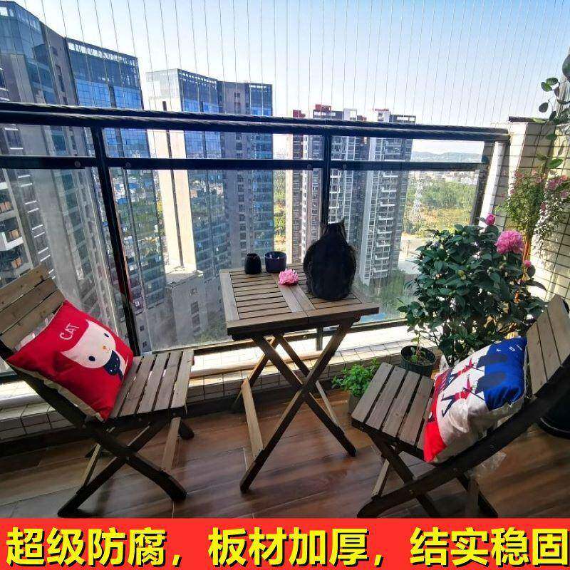 防腐CTF木茶几阳休闲桌椅可折茶几叠庭院户外桌子台子靠背椅茶椅