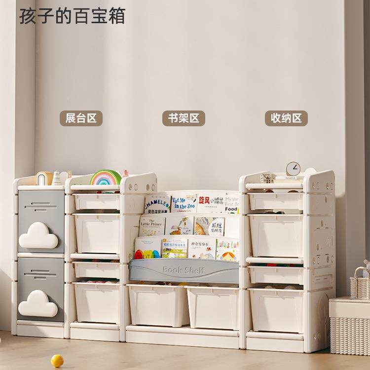 圆乐儿童玩具收纳架家儿用婴用儿喂养台品宝宝置物整理分类储985