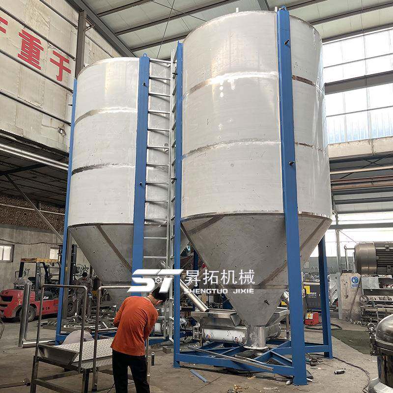 PP粒子立式拌机塑OTZ料颗粒不锈钢加热混料机5吨拌搅机智温能料控