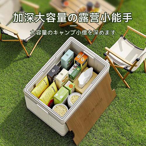 手户外箱折叠露营收纳箱大号置物车载后备箱大容露营折叠量整提理