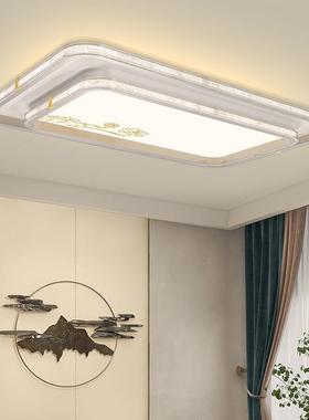 现代大简约气吸山26618顶灯客厅中主灯2024年新款轻奢水晶高端灯