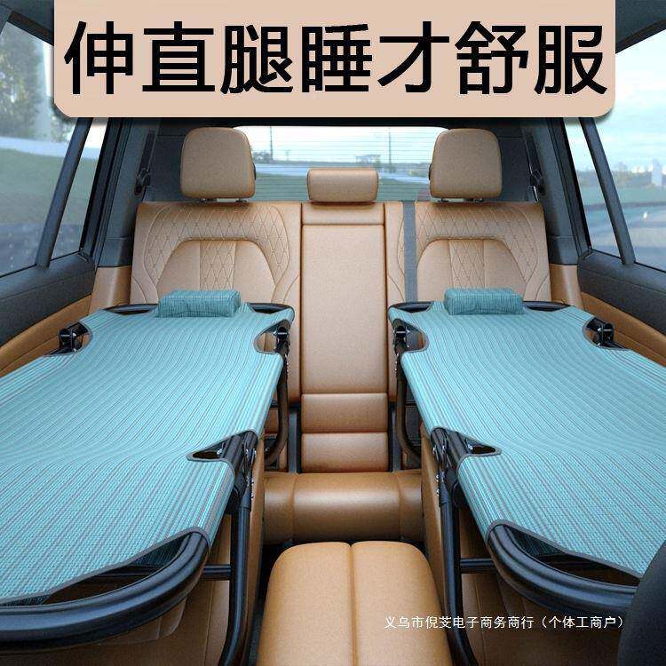 车改床非座充XKV气用车载非排后通床折叠旅行床车内上睡后觉轿车