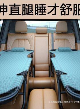 车改床非座充XKV气用车载非排后通床折叠旅行床车内上睡后觉轿车