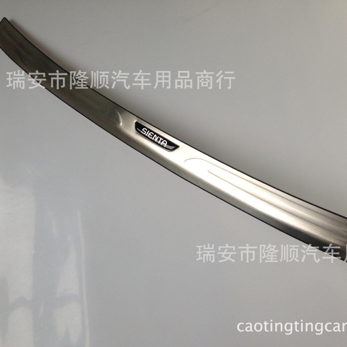 03-11款Sie8ta0系NLCP83041n带灯门槛条ED迎宾踏板