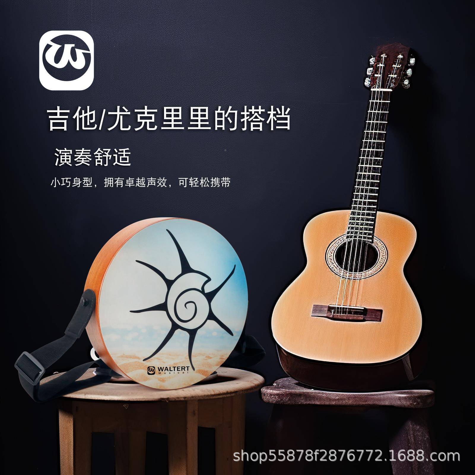 Wa木lter.t卡宏鼓邦戈手鼓旅行鼓打击箱手拍鼓箱鼓便携鼓小BIB圆