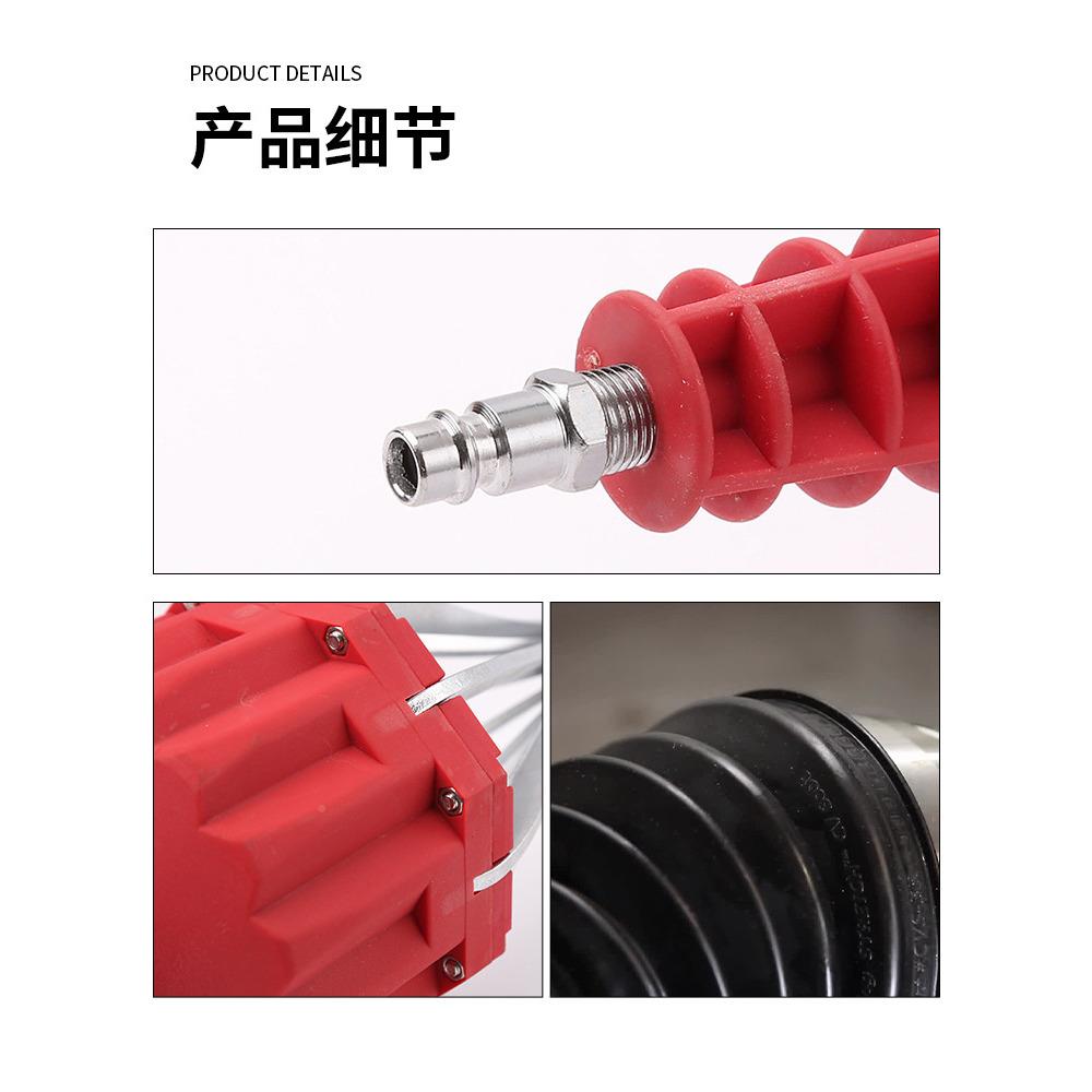 动球笼气套工扩张器汽车防尘套更换拆具DGB外球笼套卸安装工具汽