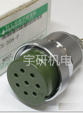 七星科学NANABOSHI连接器NJW-2012-ADM12NJW-2416-PM13UL?CSA