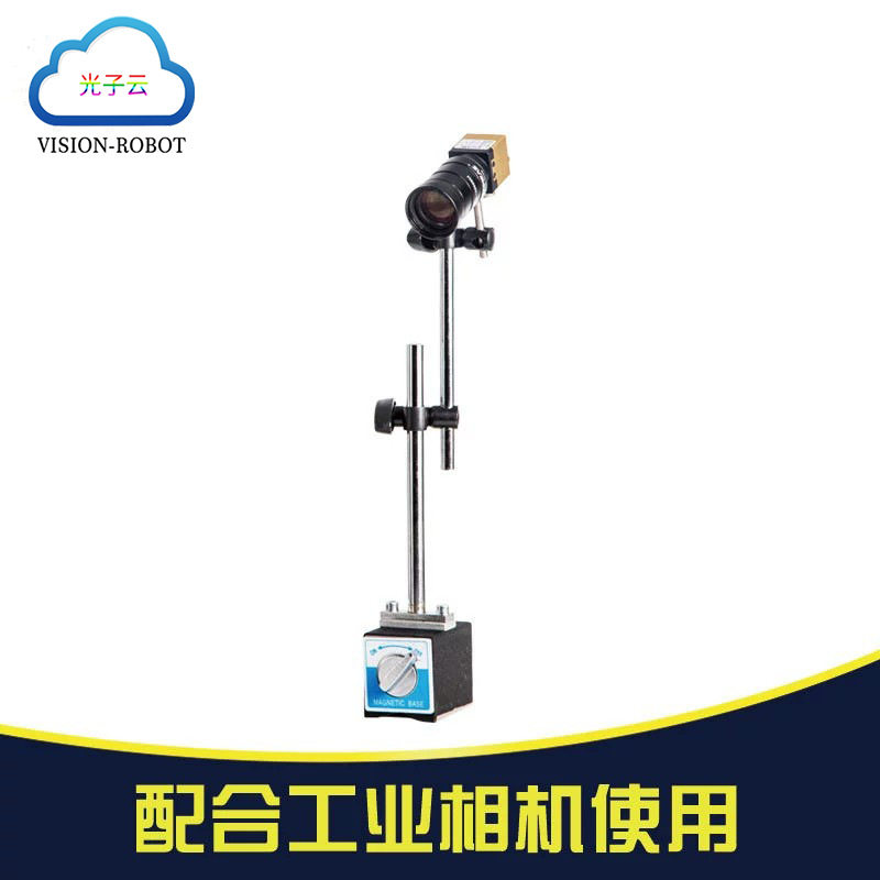 模具监视器磁力底座万向加长杆