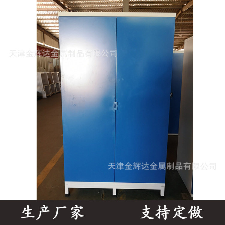 异型工具柜_层板置物柜_抽屉挂板储物柜车间Q235喷涂柜