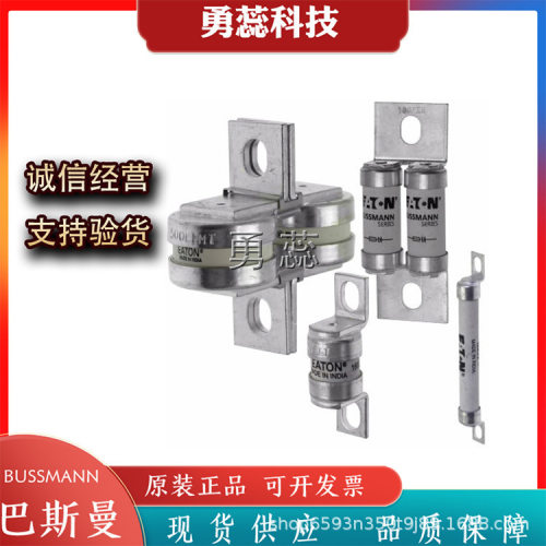 保险丝熔断器       560MMT         630MMT         35FE