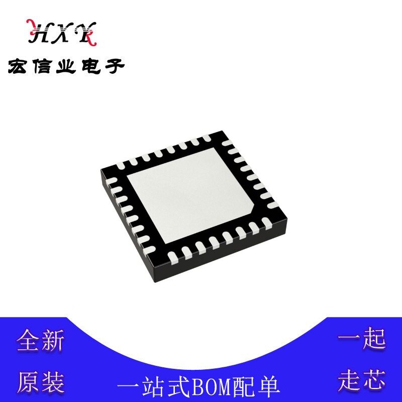 HMC698LP5E时钟发生器QFN-32频率合成器1.3GHz1电路配单