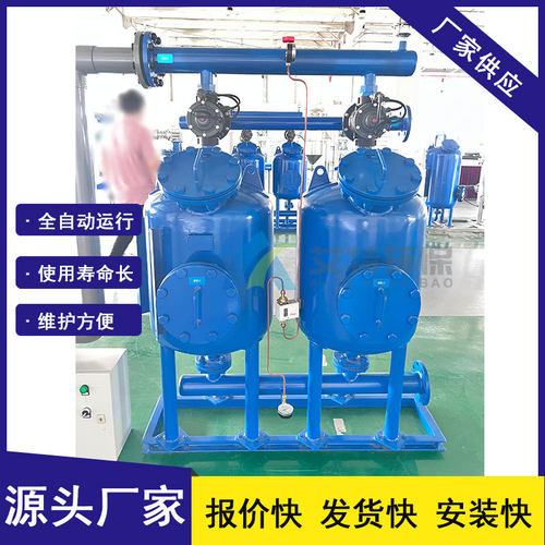 石英砂滤料降水浊度PLC两罐过滤