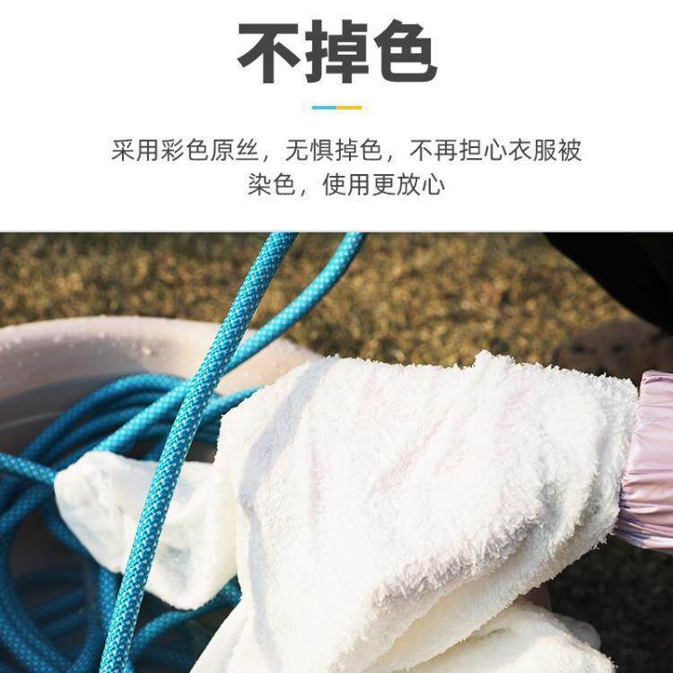 坎乐加粗防滑防风晾衣绳晒被