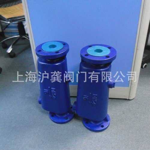 CF42法兰蒸汽汽水分离器CF41型汽水分离器蒸汽汽水分离器DN25-100
