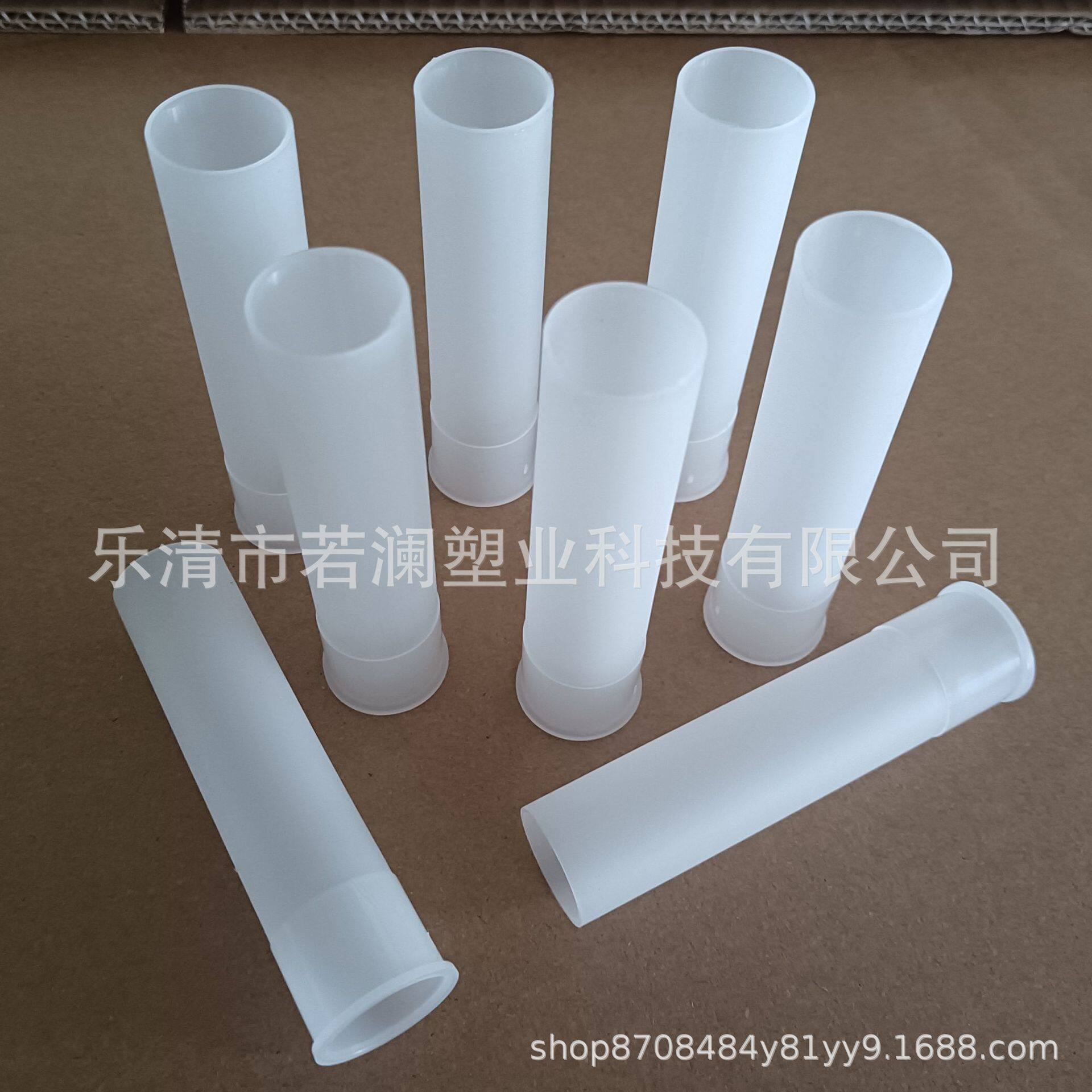 尼龙塑料套筒管套 空心柱 尼龙塑料套筒管套 高强度耐腐蚀轴套
