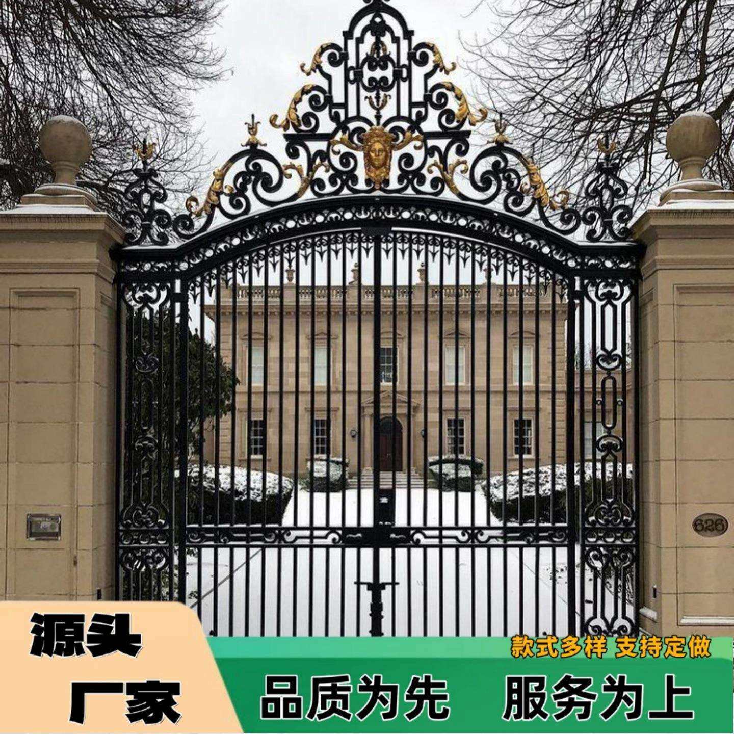 欧式铁艺大门双开门防盗门别墅围墙对开门农村庭院大铁门花园门