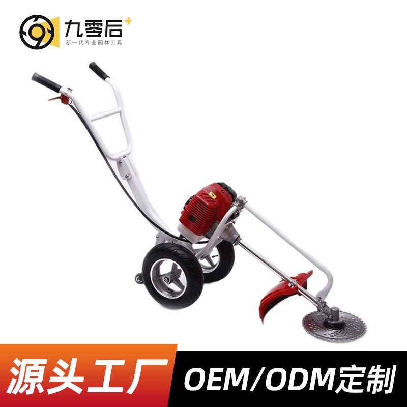 新款农用小型汽油割草机 农业多功能除草机 园林工具手推式割草机