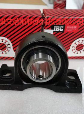 德国IBC风机精密高速NAP326外球面轴承 NAP326D1带座外球面轴承