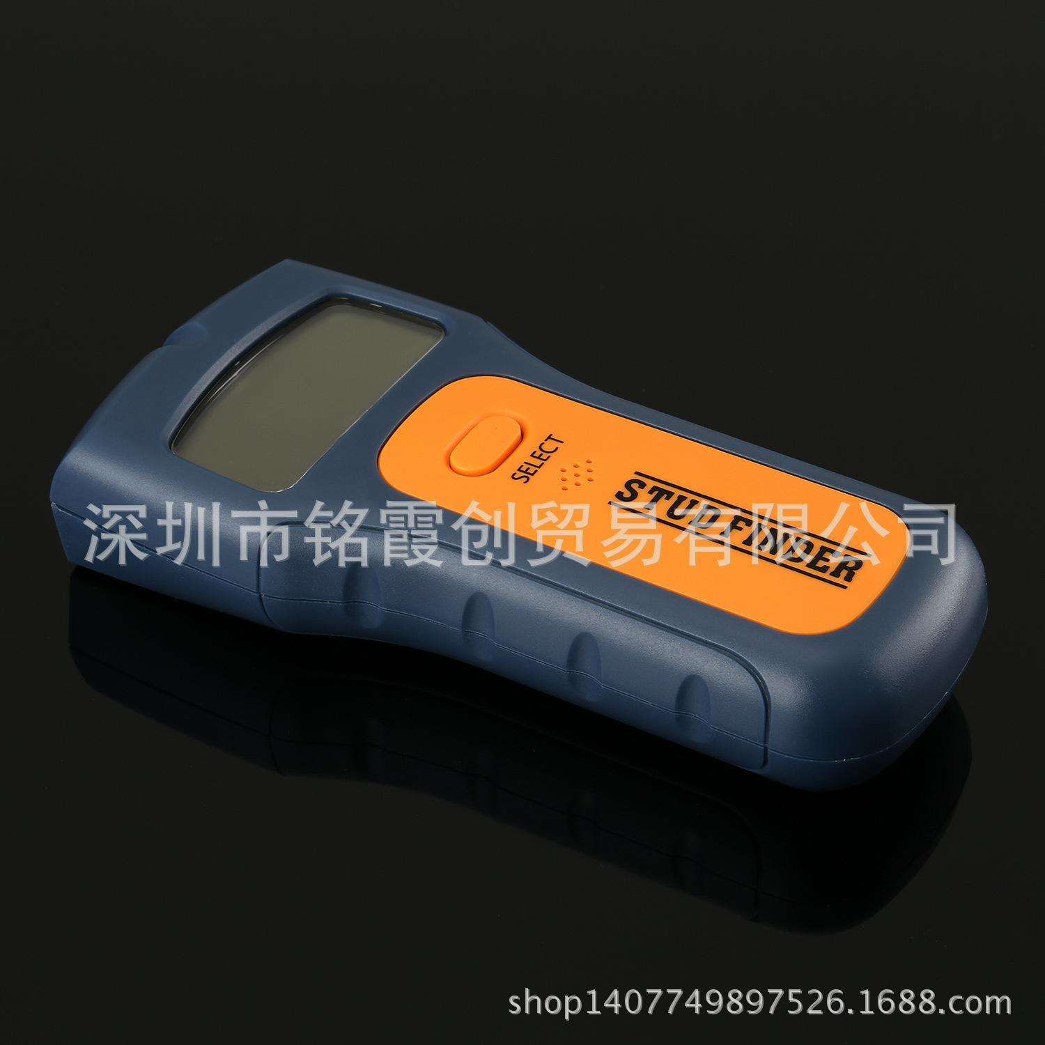 三合一多功能TS79墙体测试仪 stud finder 木柱 电压 密度探测