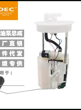 工厂零售17040-3TS0A 17040-3TA0B, 17040-3TA0C,17040-3TA0D